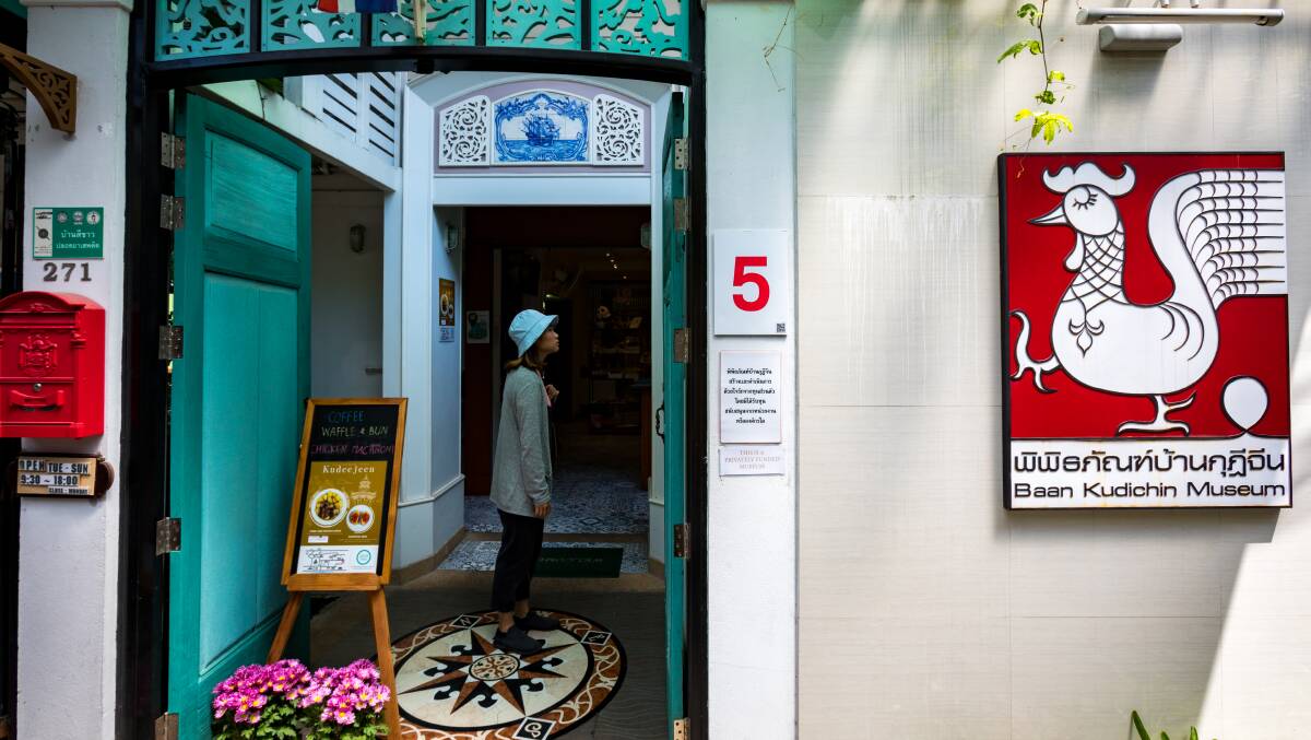 Baan Kudichin Museum should be your first stop. Baan Kudichin Museum should be your first stop.