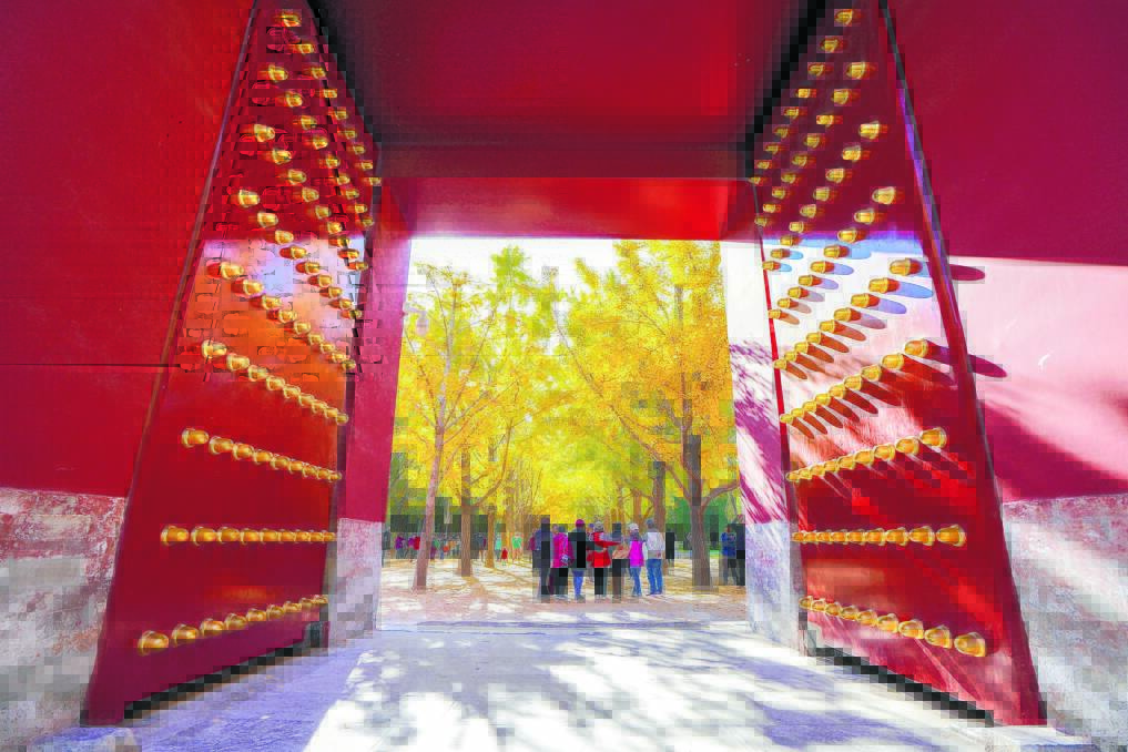 North Tianmen Gate of Ditan Park, Beijing.