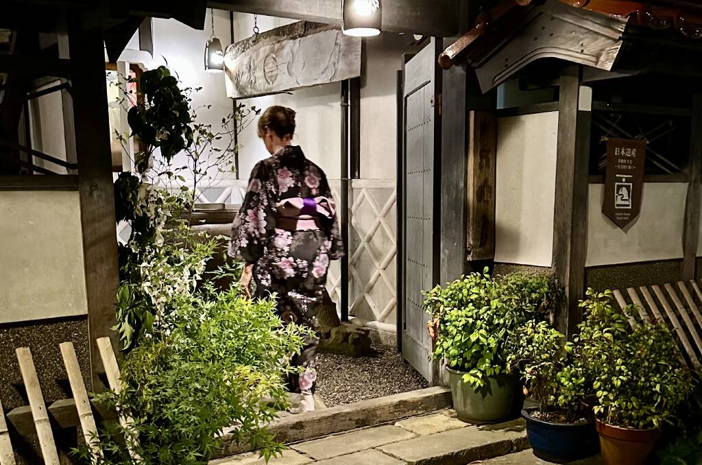 The writer dressed for dinner in Tsuwano.