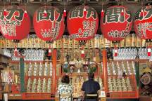 Everyone enters Kyoto's famous shrine the same way - but a local showed me a hidden route