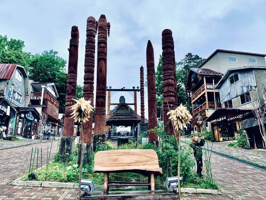 Akanko Ainu Kotan village. Akanko Ainu Kotan village.