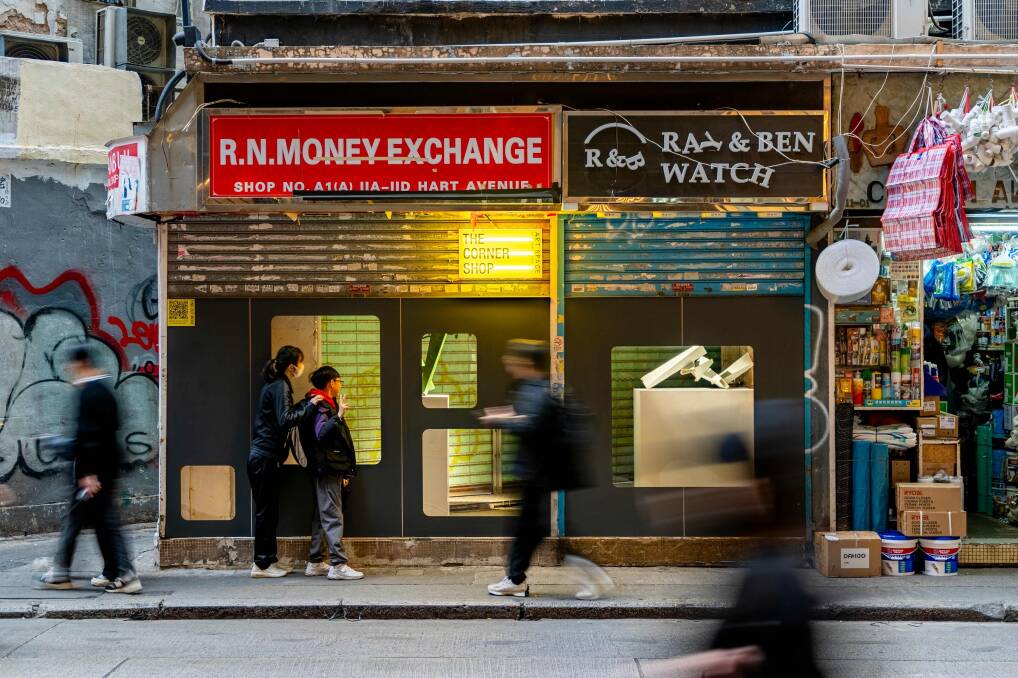 The Corner Shop. The Corner Shop.
