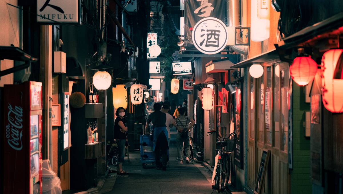 Kyoto, Japan. Picture: Unsplash/Ayumi Kubo
