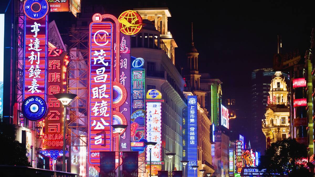 Neon signs on Nanjing Road in Shanghai. Picture: Getty Images