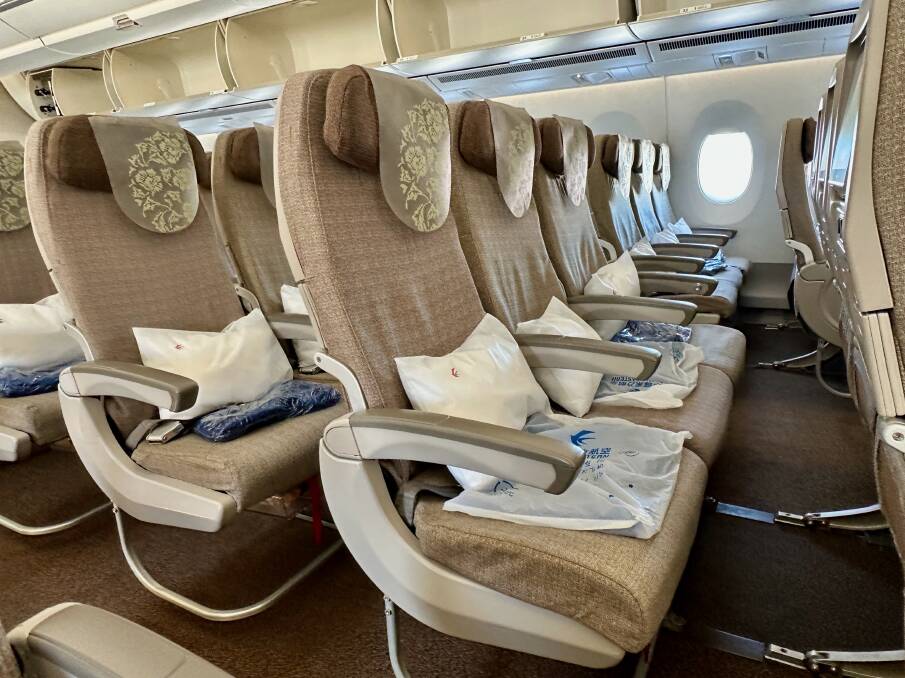 Economy seats on a China Eastern flight.