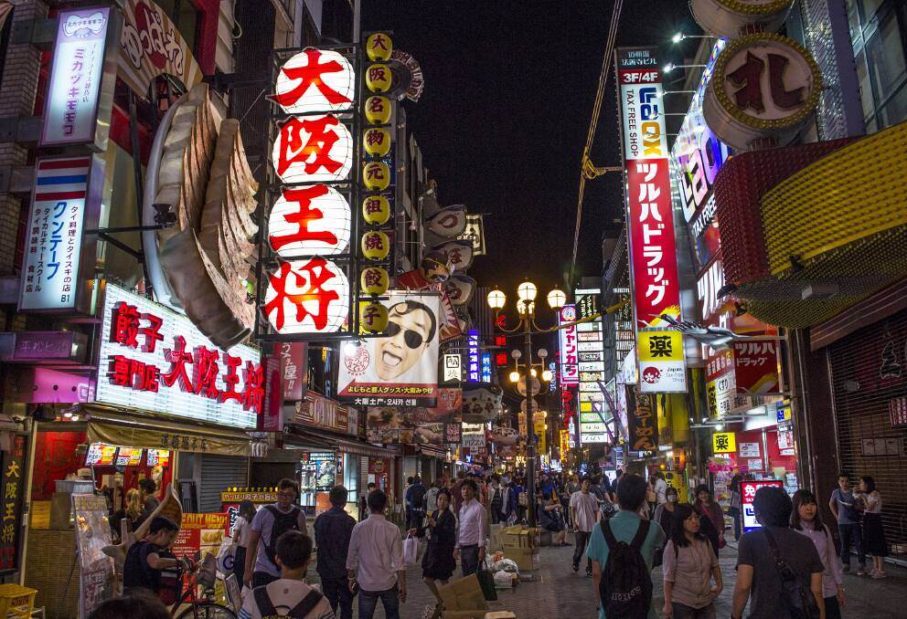 Left: Dotonbori. Picture: InsideJapan Left: Dotonbori. Picture: InsideJapan