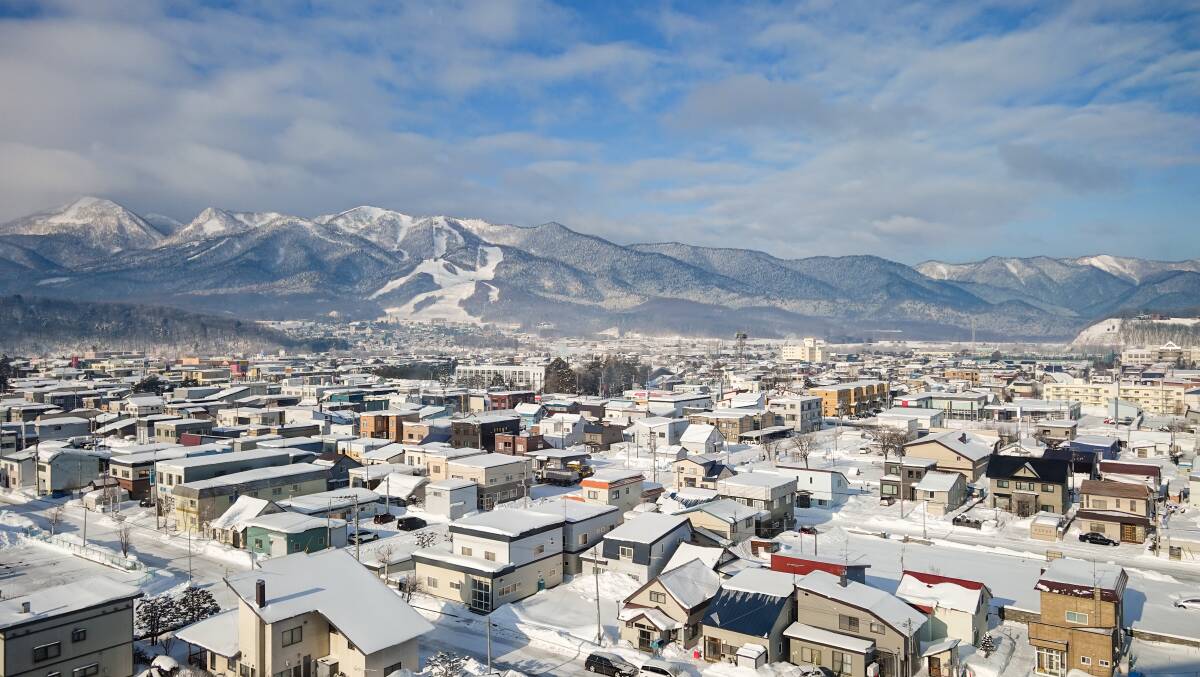 The city of Furano. The city of Furano.