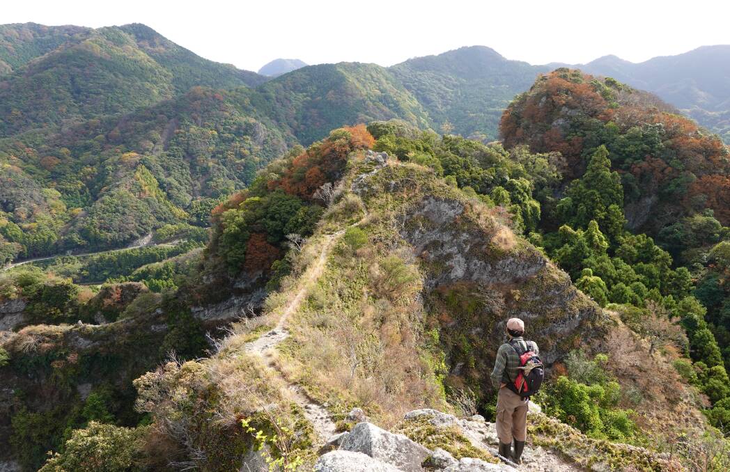 Kunisaki Long Trail. Kunisaki Long Trail.