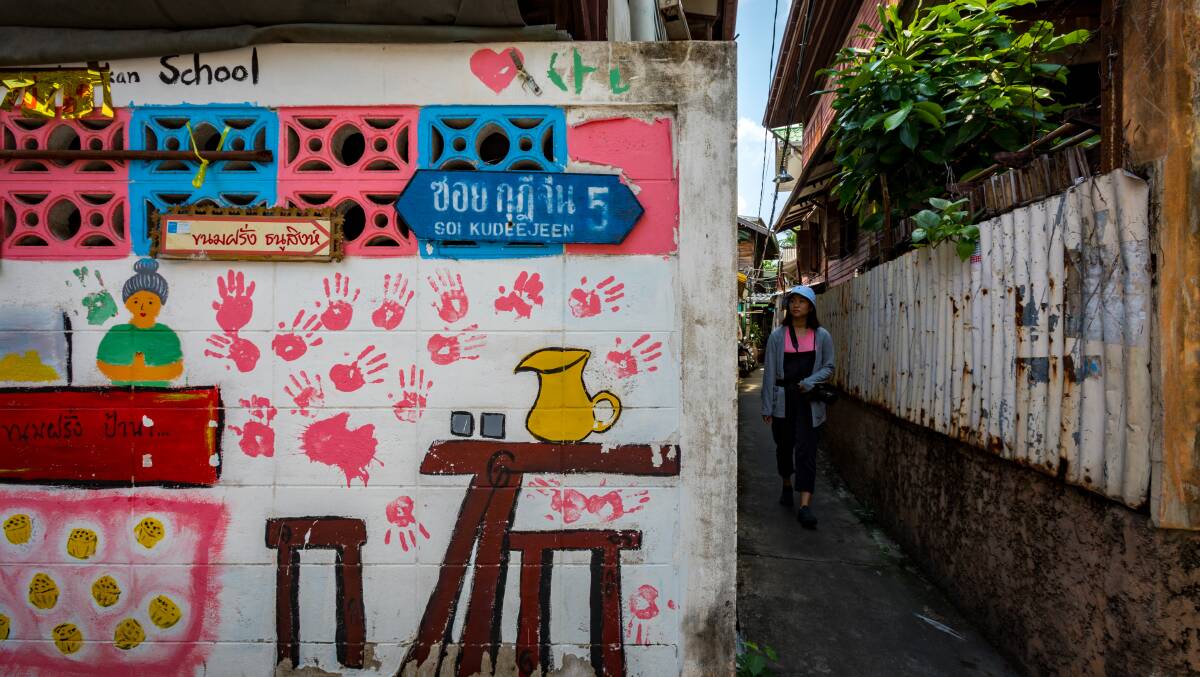 Cultural delights hide down Kudi Chin's colourful laneways. Cultural delights hide down Kudi Chin's colourful laneways.