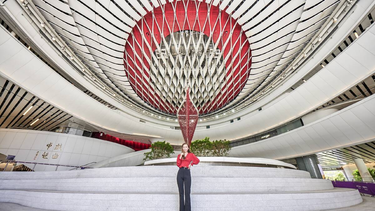Xiqu Centre, West Kowloon. 