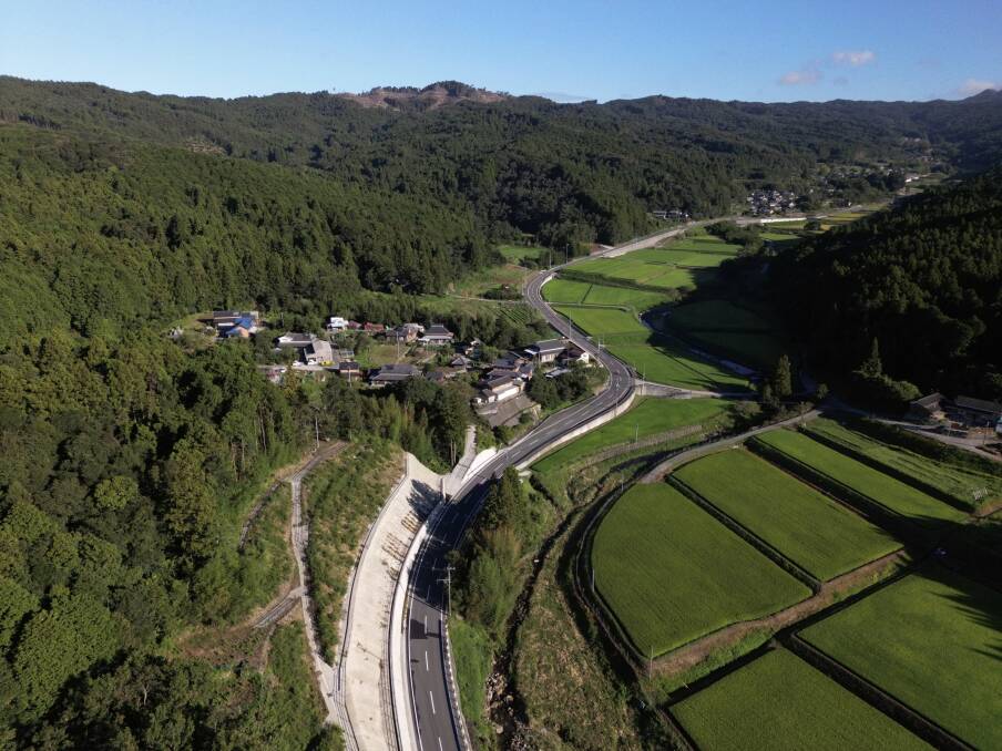 The Kunisaki Peninsula. Picture: Alex Mitcheson The Kunisaki Peninsula. Picture: Alex Mitcheson