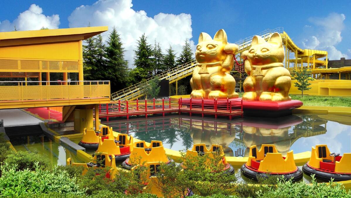 Fuji-Q Highland.