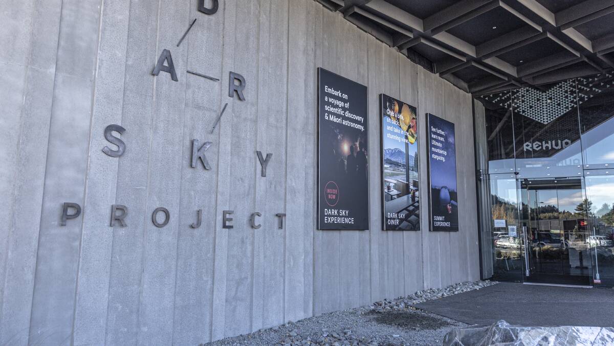 The Dark Sky Project.