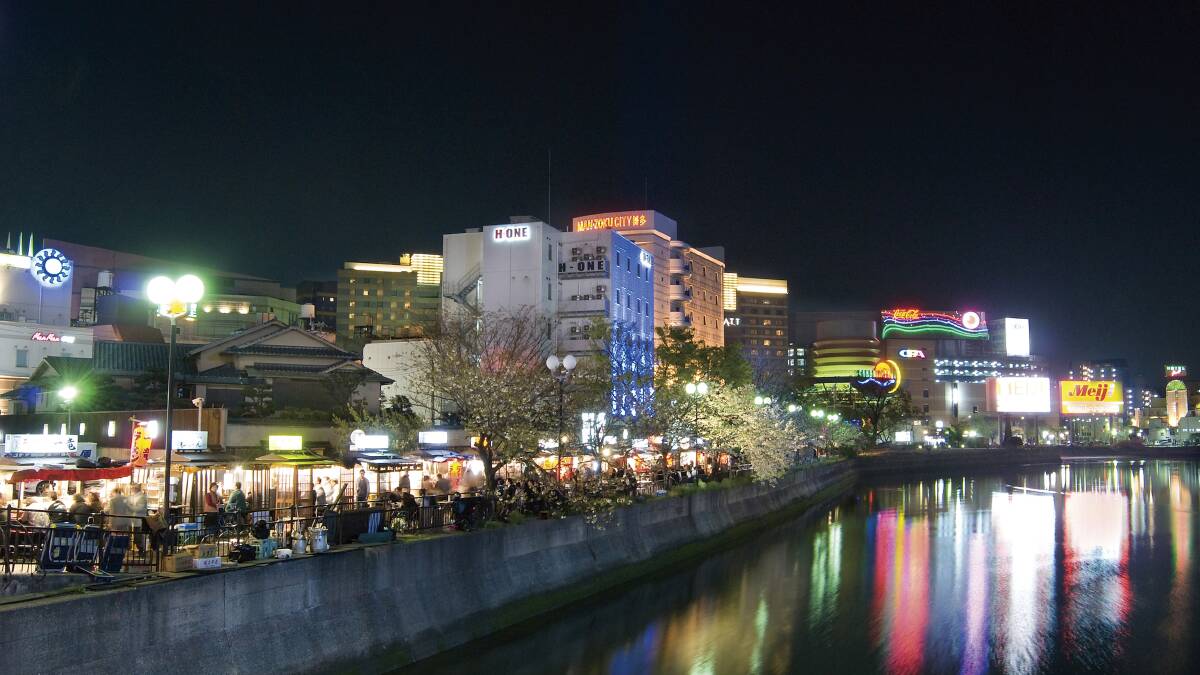 Fukuoka, Japan. Fukuoka, Japan.