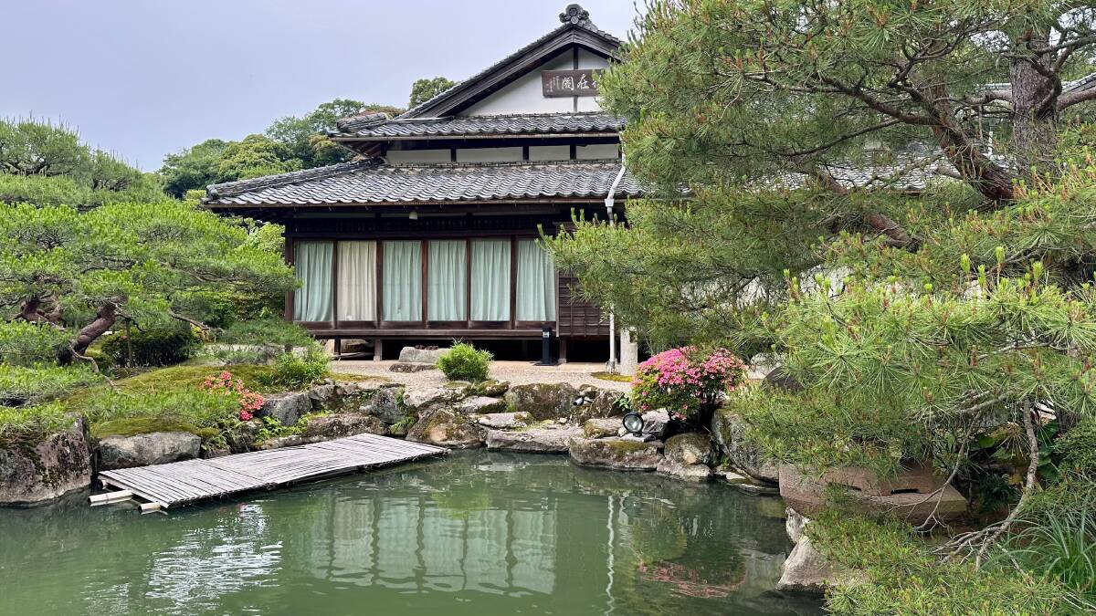 Meisho Sansuien in Yuda Onsen. Picture by Anabel Dean