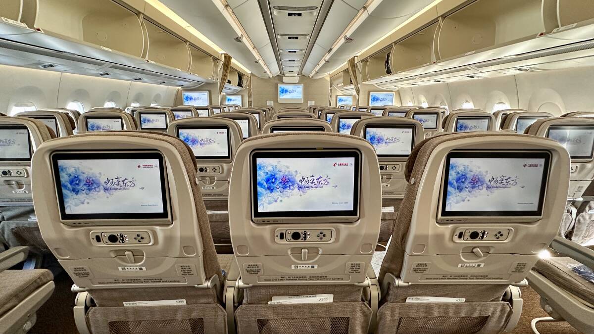 Economy seats on a China Eastern flight.