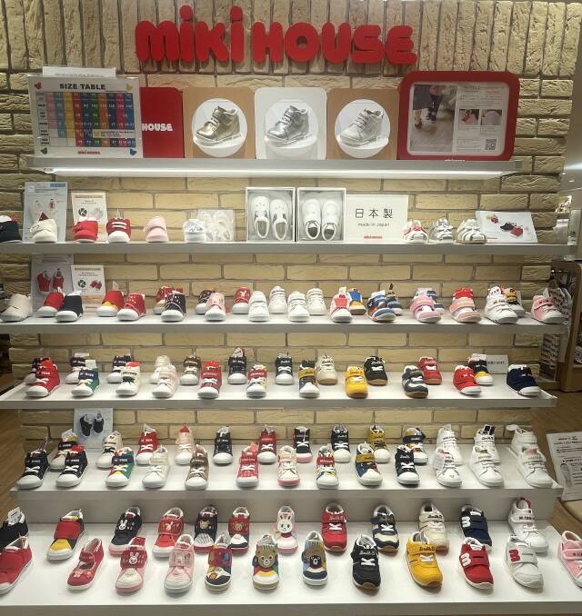 Matsuya department store. 