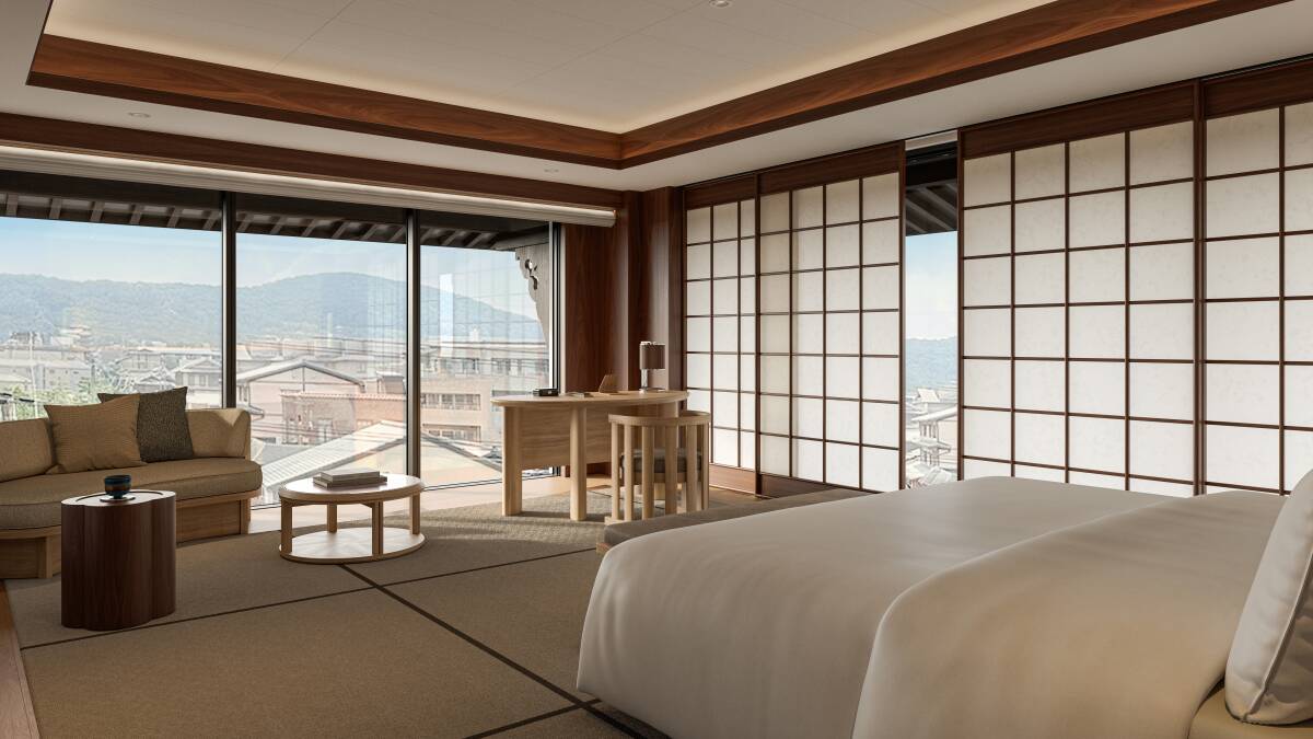 Capella Kyoto.