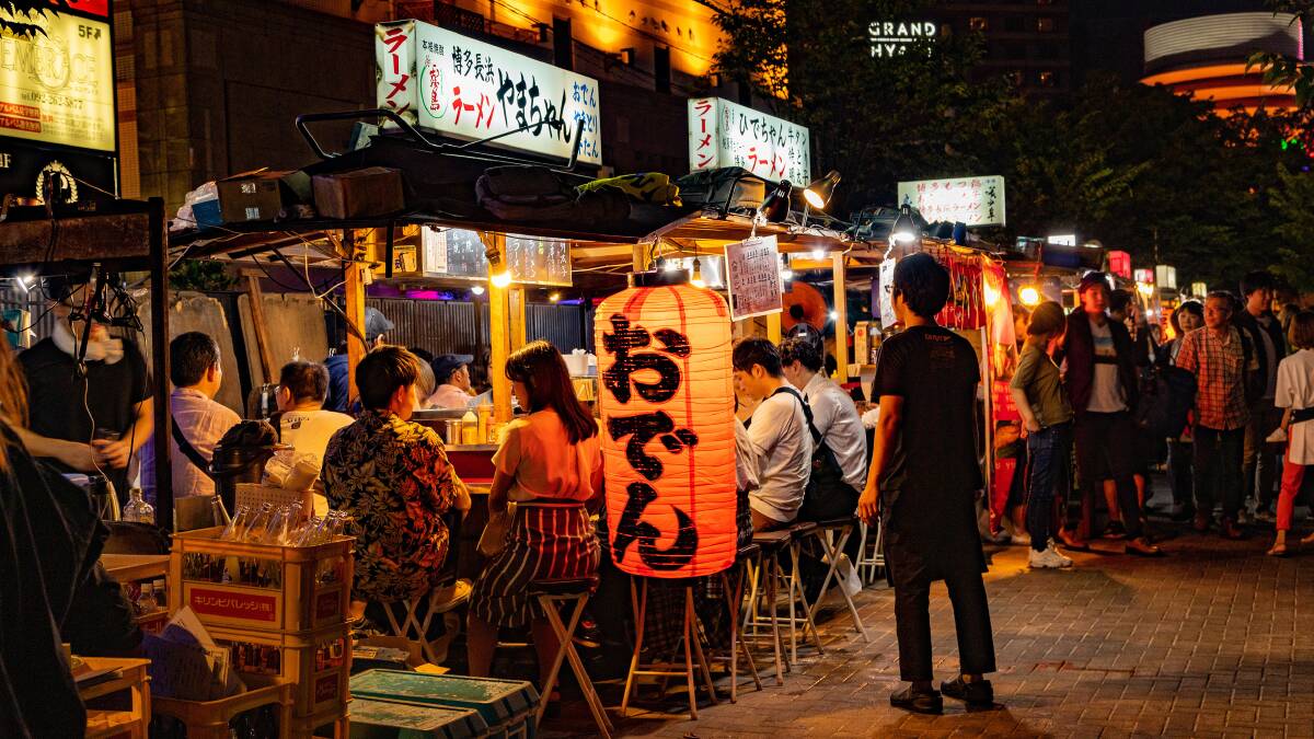 The Japanese city that has it all: Mountains, sea and excellent seafood The Japanese city that has it all: Mountains, sea and excellent seafood