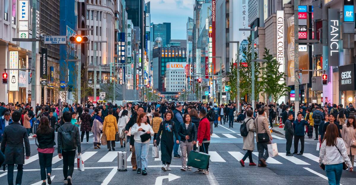 Ginza. Picture: Shutterstock