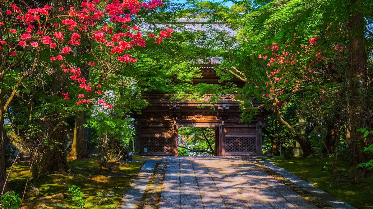 A temple in Japan.