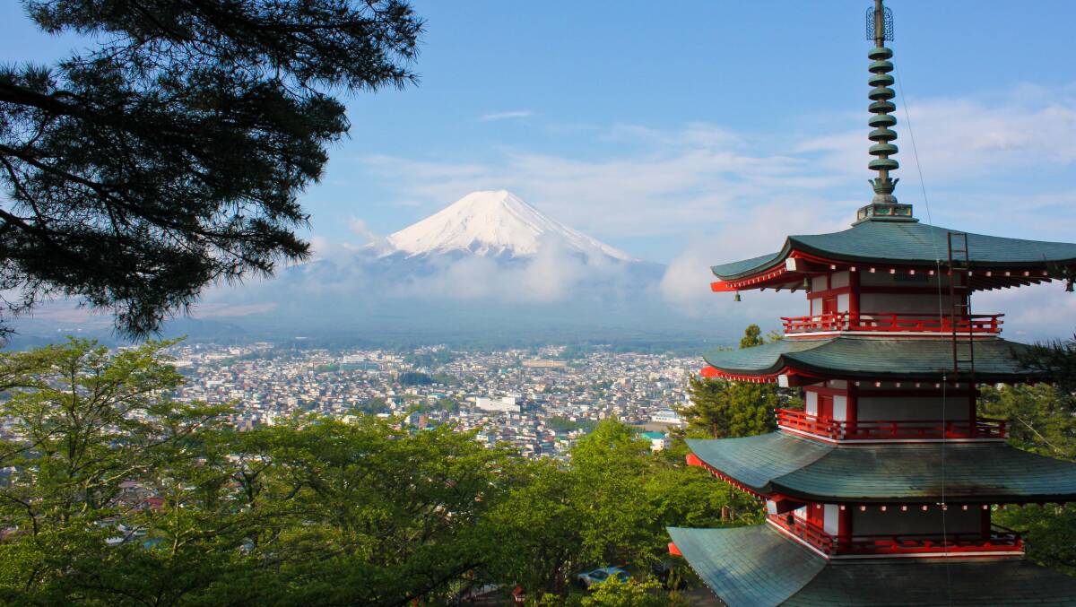 Explore Fujiyoshida as part of a Regent Seven Seas cruise. Explore Fujiyoshida as part of a Regent Seven Seas cruise.