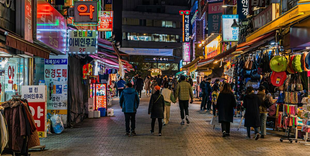 Seoul. Picture: Unsplash