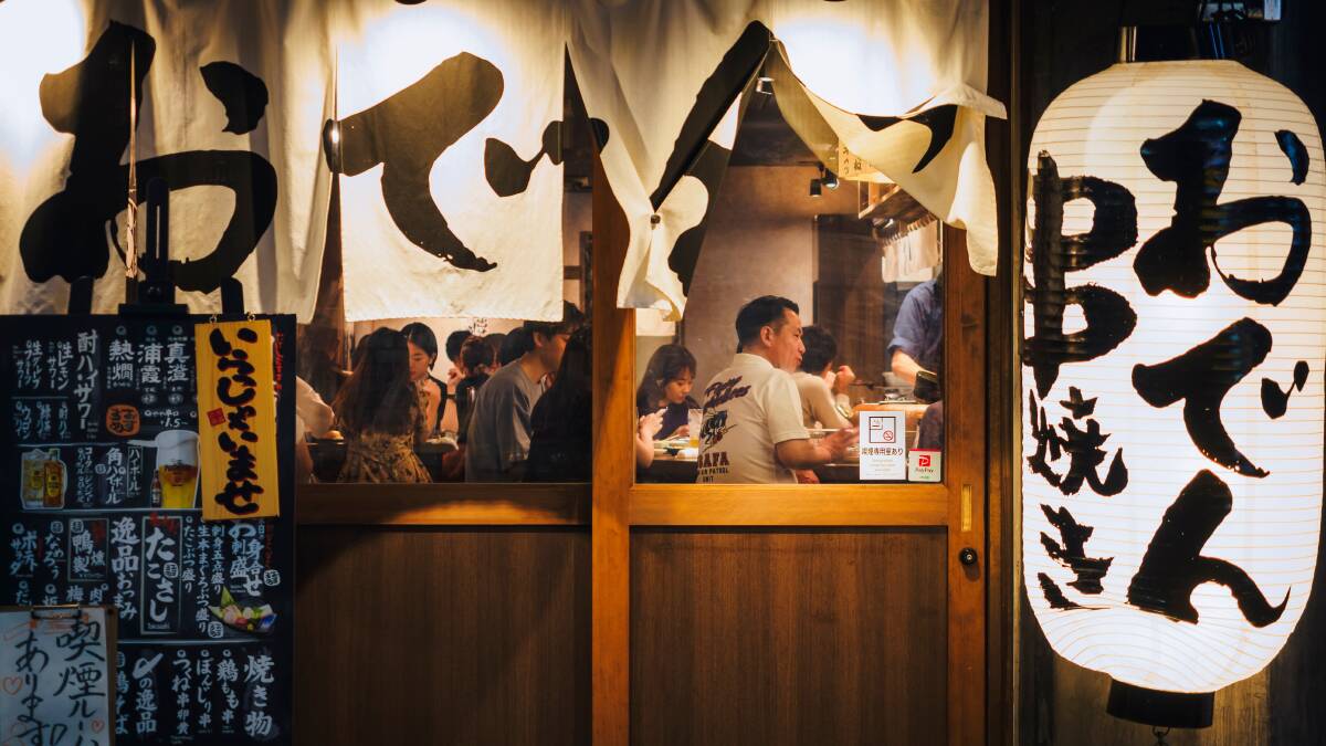 An izakaya in Tokyo. Picture by Shutterstock