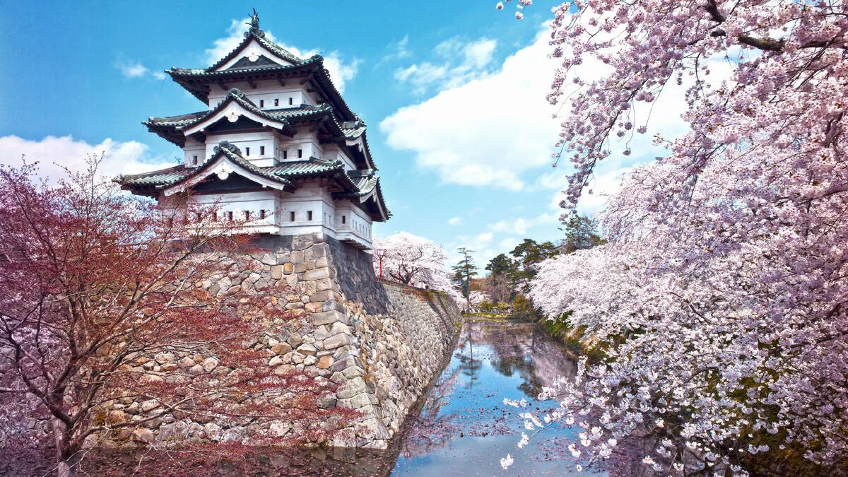 Aomori, Japan. Aomori, Japan.