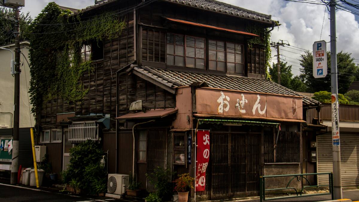 A home in Tokyo, Japan. Picture by Luke Paris/Unsplash