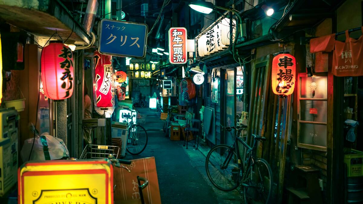 Tokyo, Japan. Picture from Unsplash/Alex Knight