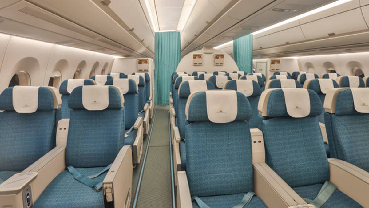 Vietnam Airlines' premium economy seats.