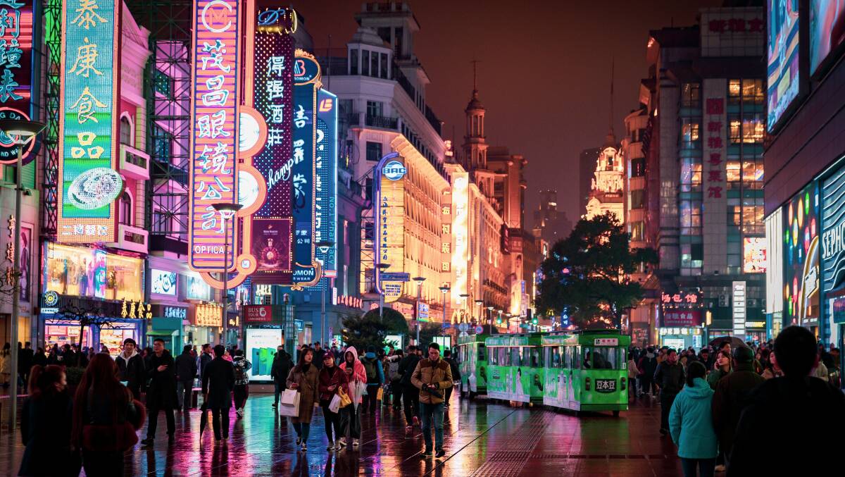 Shanghai, China. Picture by Hyunwon Jang/Unsplash