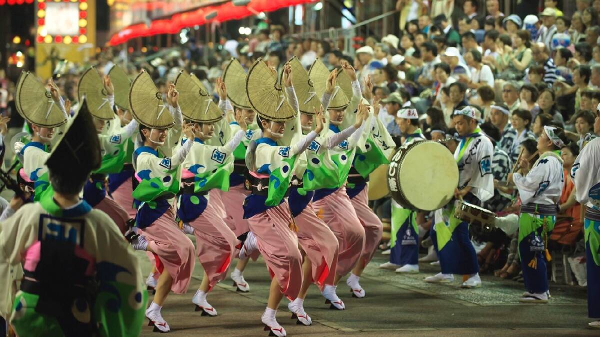 Awa Odori Festival in full swing. Picture: Tokushima Prefecture Awa Odori Festival in full swing. Picture: Tokushima Prefecture