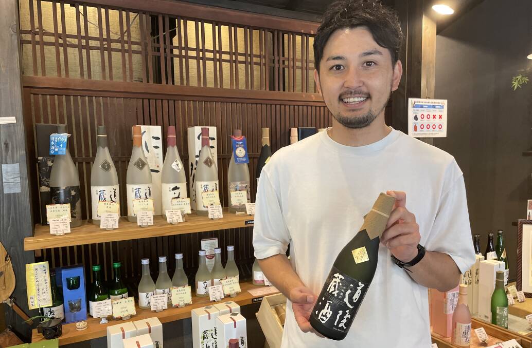 Kousuke Minakuchi is proud of his family's sake brewery which has been producing the much-loved Japanese drop for generations. Picture: Kathy Sharpe Kousuke Minakuchi is proud of his family's sake brewery which has been producing the much-loved Japanese drop for generations. Picture: Kathy Sharpe