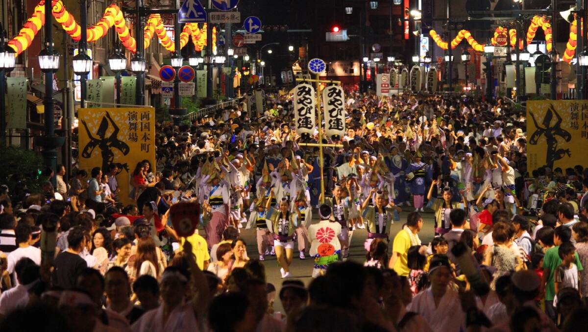 More than a million people flood the streets of Tokushima for Awa Odori Festival. Picture: Tokushima Prefecture More than a million people flood the streets of Tokushima for Awa Odori Festival. Picture: Tokushima Prefecture
