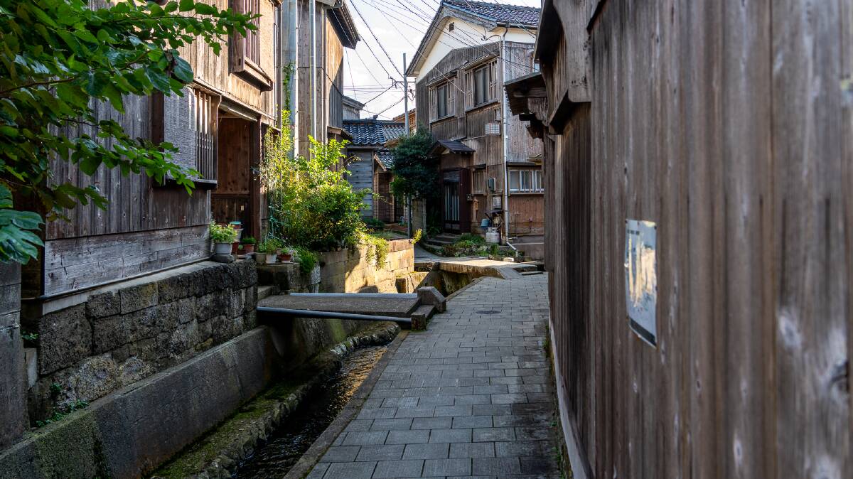 The village of Shukunegi. Picture by Michael Turtle
