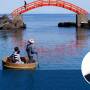 In a country of overtourism, this treasure is yet to be discovered