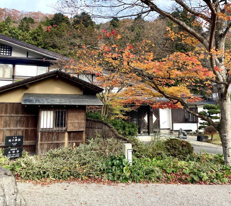Daikokuya ryokan. Picture by Madeline Link Daikokuya ryokan. Picture by Madeline Link